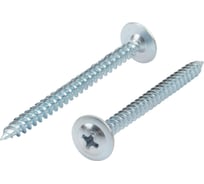 Саморез с прессшайбой KRANZ ПШС острый, 4.2x50, 200 шт. KR-01-3361-009