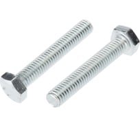 Шестигранный болт KRANZ DIN 933, 6x35, 50 шт. KR-01-3512-013