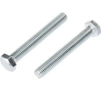 Шестигранный болт KRANZ DIN 933, 8x60, 20 шт. KR-01-3512-032