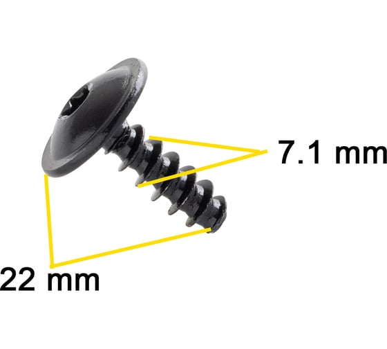 Автокрепеж для VAG 10 шт 8K0805399A КрепАвто M2257