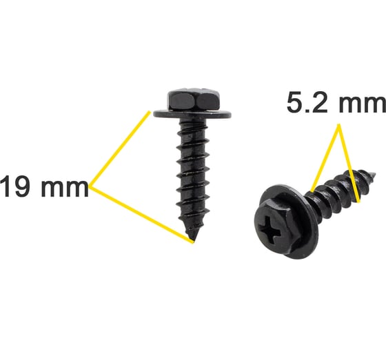 Автокрепеж для Toyota/Lexus 10 шт 7539242030 КрепАвто M2136