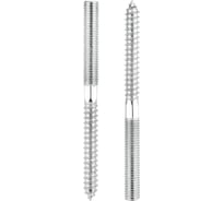 Сантехническая шпилька KRANZ 8x80 мм, 2 шт. KR-01-3543-001