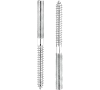 Сантехническая шпилька KRANZ 10x120 мм, 2 шт. KR-01-3543-006