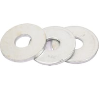 Увеличенная шайба KRANZ M10, DIN 9021, 50 шт. KR-01-3533-006