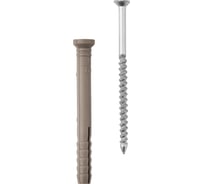 Дюбель-гвоздь KRANZ потайной бортик, 6x60, полипропилен, 100 шт. KR-02-3621-008