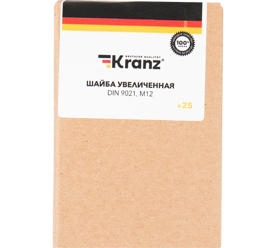 Увеличенная шайба KRANZ M12, DIN 9021, 25 шт. KR-01-3533-007