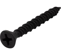 Саморез для гипсоволокнистых плит KRANZ 3,9x35, 8000 шт. 1123-3935-1