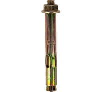 Анкерный болт с гайкой KRANZ 8x65 KR-01-3818-008