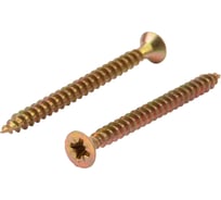 Универсальный саморез KRANZ 4x50, желтый цинк, 6000 шт. 1111-0450-1