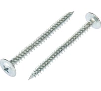 Саморез с прессшайбой KRANZ ПШС острый, 4.2x50, 3500 шт. 1172-4250-1