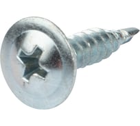 Саморез с прессшайбой KRANZ ПШС сверло, 4.2x19, 13000 шт. 1182-4219-1