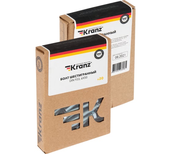 Шестигранный болт KRANZ DIN 933, 6x50, 24 кг/ 2100 шт. 1302-0650-1