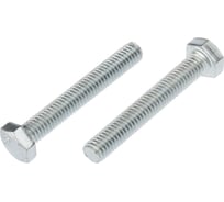 Шестигранный болт KRANZ DIN 933, 6x40, 24 кг/ 2500 шт. 1302-0640-1