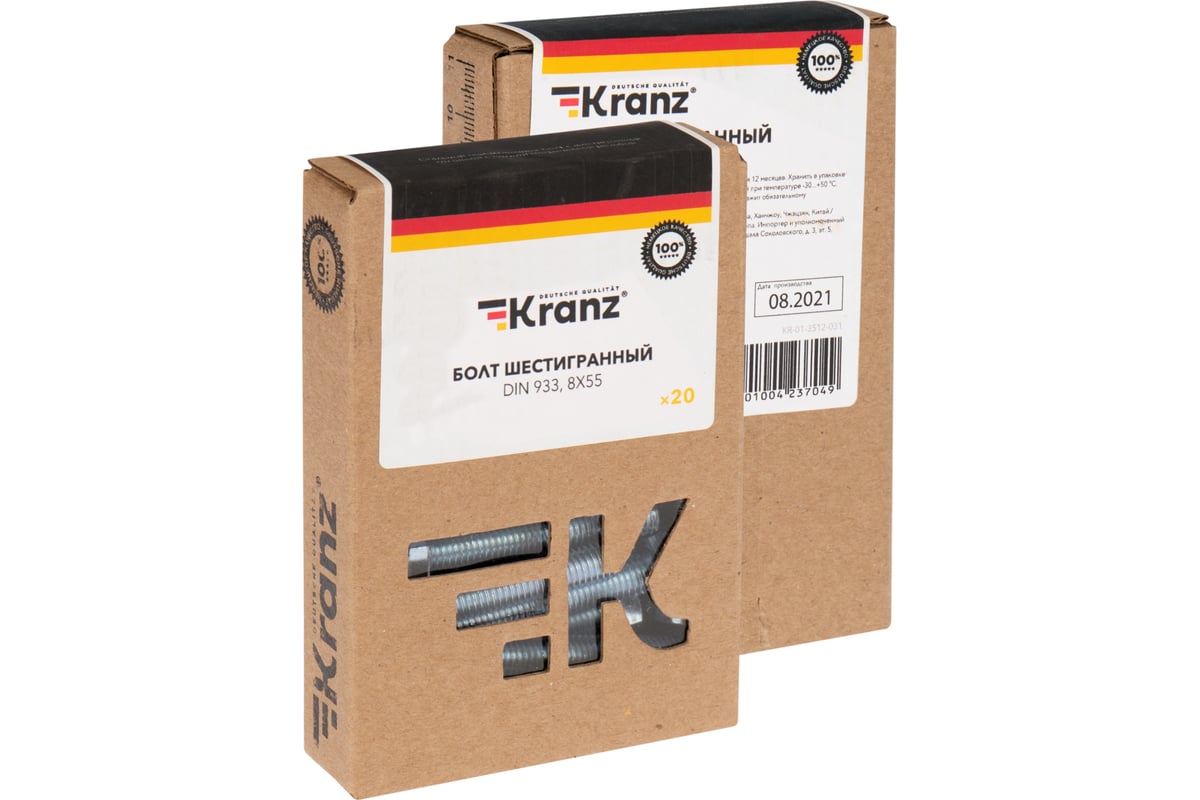 Шестигранный болт KRANZ DIN 933, 8x55, 24 кг/ 900 шт. 1302-0855-1 -  выгодная цена, отзывы, характеристики, фото - купить в Москве и РФ