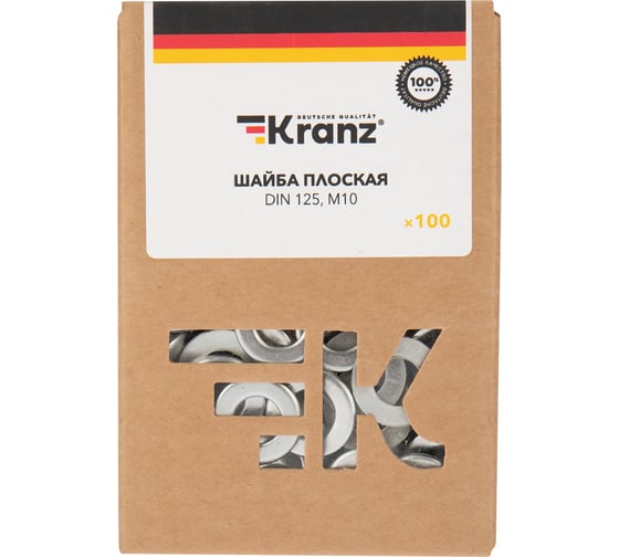 Плоская шайба KRANZ DIN 125, M10, 20 кг, 6000 шт. 1306-0010-1