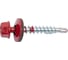 Кровельный саморез КРЕП-КОМП 4,8x35, RAL3011, красно-коричневый, 250 шт. ск353011кф 3