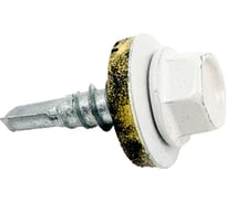 Кровельный саморез КРЕП-КОМП 5,5x19, RAL9003, белый сигнальный, 250 шт. ск55199003кф