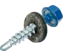 Кровельный саморез КРЕП-КОМП 4,8x29, RAL5005, насыщенный синий, 250 шт. ск295005кф