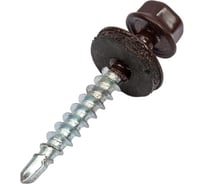 Кровельный саморез КРЕП-КОМП 4,8x35, RAL8017, тёмно-коричневый, 250 шт. ск358017кф