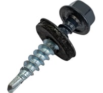 Кровельный саморез КРЕП-КОМП 4,8x29, RAL7024, серый графит, 250 шт. ск297024кф