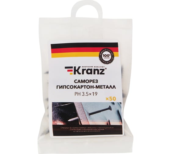 Саморез гипсокартон-металл KRANZ 3,5x19, 50 шт. 1143-3519-4