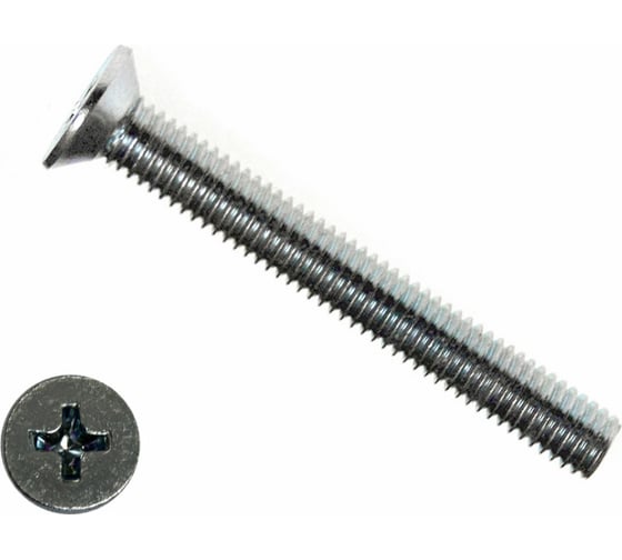 Винт КРЕП-КОМП DIN 965, потайной, цинк, 3x50 500 шт. вп350ф 1