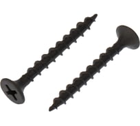 Саморез гипсокартон-дерево KRANZ 3,5x35, 50 шт. 1133-3535-4