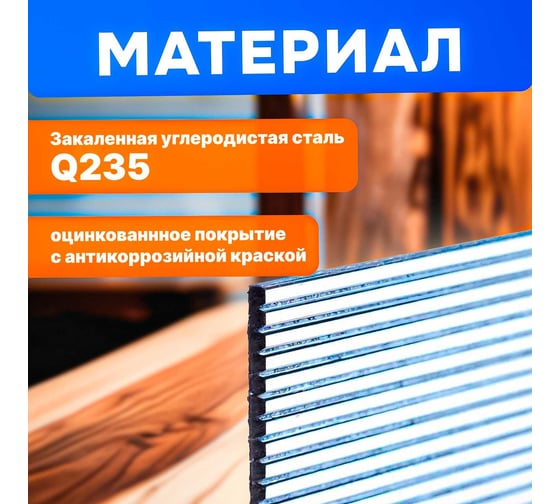 Гвозди STARTUL 50 мм тип 18GA 5000 штук Profi ST4515-50