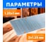 Гвозди STARTUL 20 мм тип 18GA 5000 штук Profi ST4515-20 3