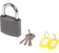 Навесной замок STARTUL 75 мм Standart ST9084-75