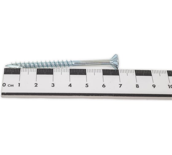 Шурупы ЕВРОПАРТНЕР TooSpeed 5x70 15 шт., Бита TS2 SC50 2536 1