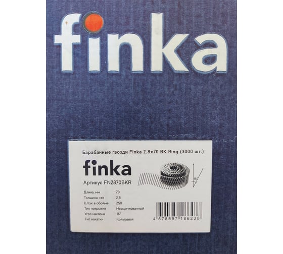 Барабанные гвозди Finka 2.8x70 BK Ring ершеные, 3000 шт. FN2870BKR