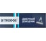 Дверной доводчик Trodos TD-150 черный 272060 2