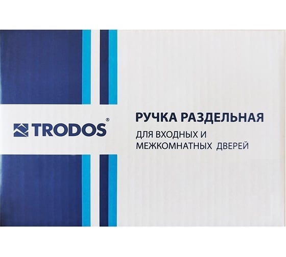 Раздельная ручка Trodos AL-02-55 SN никель 204717