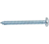 Шуруп с полукруглой головкой КРЕП-КОМП DIN 7981 6,3x60 7 шт. шп6360мф