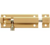 Задвижка Amig позолоченная 500-50 ORO