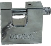 Замок Bikson ХБ6063