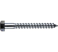 Шурупы KITKREP 12x200 для лаг и реек, шестигранные, цинк, 150 шт. DHW12200G