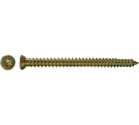 Шурупы по бетону KITKREP 7,5x132 желтый цинк, шлиц Torx №30, 100 шт. CSY75132G1-RS 1