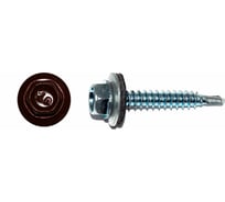 Саморезы KITKREP 5,5x19 кровельные, сверло, винно-красные RAL 3005 4000 шт. RR3005-55019