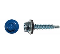 Саморезы KITKREP 4,8x19 кровельные, сверло, ярко-синие RAL 5005 4000 шт. RR5005-48019G2-RS