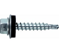 Саморезы KITKREP 5,5x32 China кровельные, сверло, цинк, с шайбой, 250 шт. 10 боксов RSS55032G3