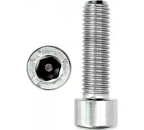 Болт с внутренним шестигранником KITKREP DIN 912 6x50 1800 шт. DIN912650P1800