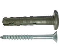 Дюбель-гвоздь KITKREP 6x40 гриб, без усов, "СТАНДАРТ", серый, белый бокс, 200 шт. 2530060405kkG14