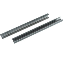 Скобы для пневматического степлера Gigant тип 80, 8 мм, 4800 шт. GS-80-8