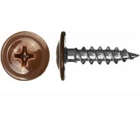 Саморезы KITKREP 4,2x13 полусфера-прессшайба, острые, цинк, шоколад RAL 8017, 1000 шт. MSR801742013G2