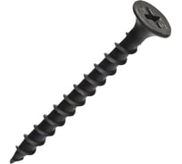 Саморез для крепления ГКЛ к дереву МЕТАЛЛСЕРВИС 3.5x41 7.5кг/3615 шт 1225696