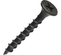 Саморез для крепления ГКЛ к дереву МЕТАЛЛСЕРВИС 3.5x32 5кг/2990 шт 1230243