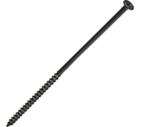 Саморез для крепления ГКЛ к дереву МЕТАЛЛСЕРВИС 5x152 7.5кг/570 шт 1225707