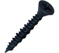 Саморез для крепления ГВЛ МЕТАЛЛСЕРВИС 3.9x45 7.5кг/3390 шт 1231510